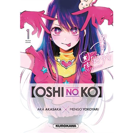 Oshi no ko, tome 1