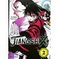 Jiangshi X, Vol. 2,