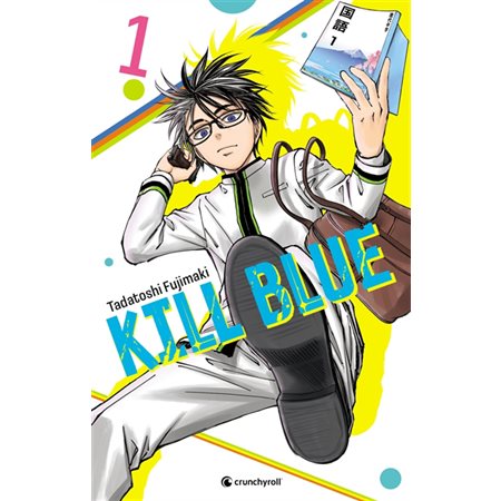 Au collège !, Kill blue, 1